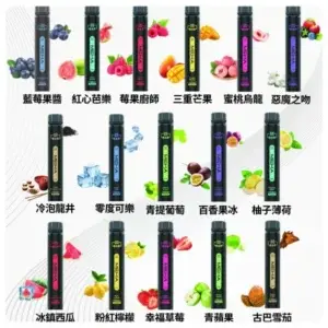 MEHA X Bar 魅嗨小黑條 7000口拋棄式 (拋棄式霧化器) (便攜款)