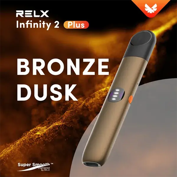 Infinity-Pro-2-Relx-6pro主機-橄欖金webp - ILIA 台灣官方線上|LANA、RELX、SP2S 全系列主機煙彈