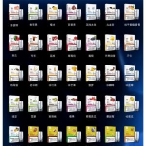 LANA一代煙彈-scaled-1jpg - ILIA 台灣官方線上|LANA、RELX、SP2S 全系列主機煙彈