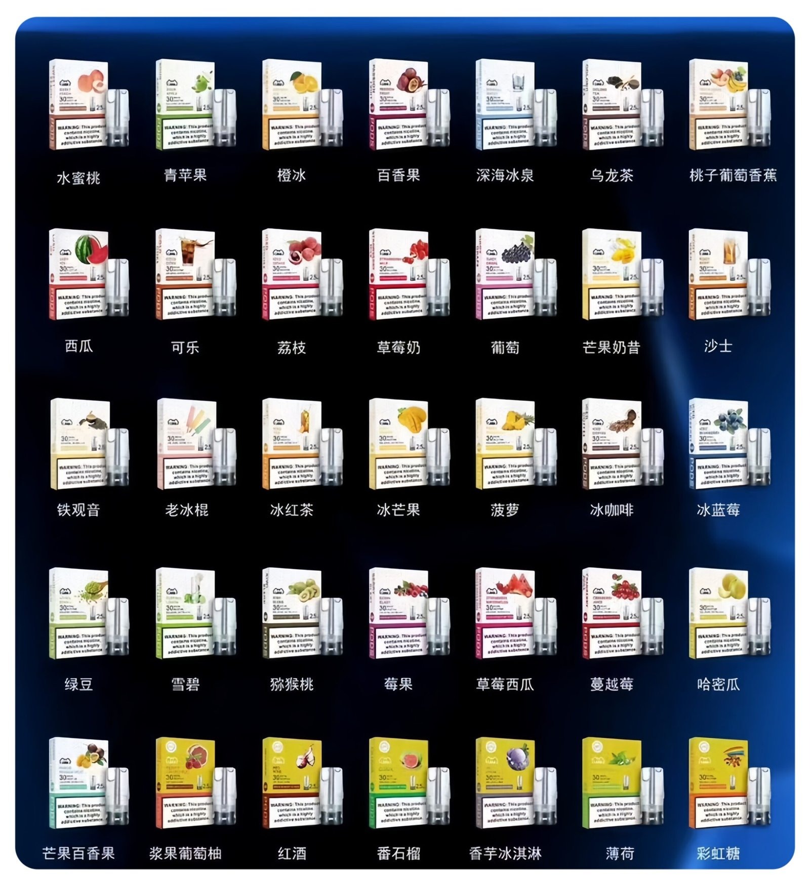 LANA一代煙彈-scaled-1jpg - ILIA 台灣官方線上|LANA、RELX、SP2S 全系列主機煙彈