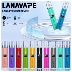 LANA皮革主機jpg - ILIA 台灣官方線上|LANA、RELX、SP2S 全系列主機煙彈