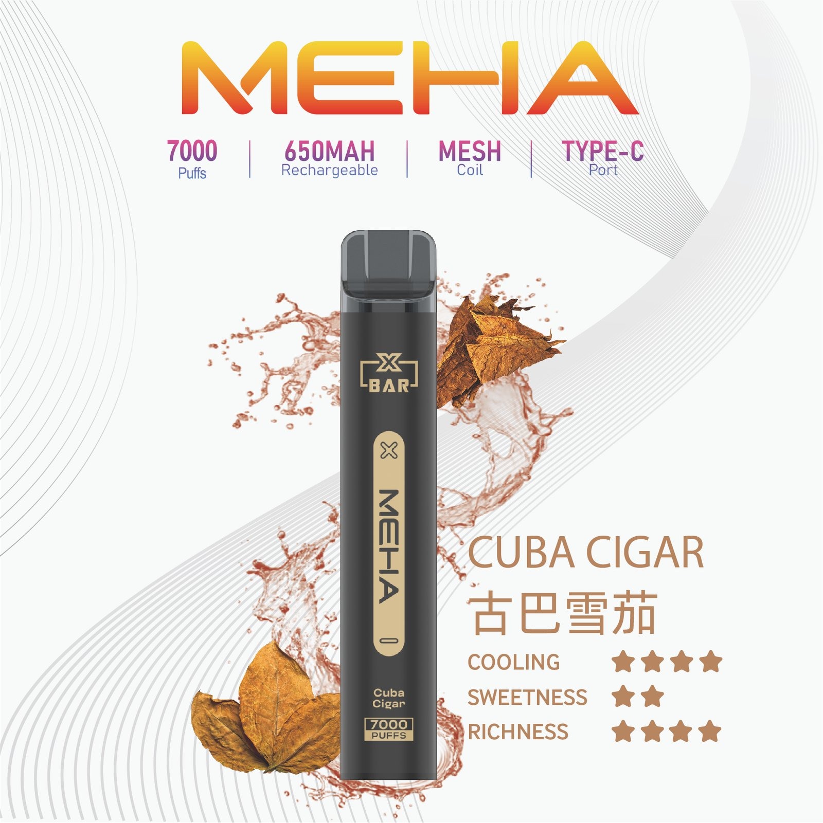 MEHA-XBAR小黑條7000口拋棄式-1jpg - ILIA 台灣官方線上|LANA、RELX、SP2S 全系列主機煙彈