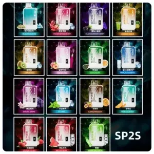 SP2S GEM 9000 Puffs SP2S 拋棄式拋棄式霧化器 (便攜款)