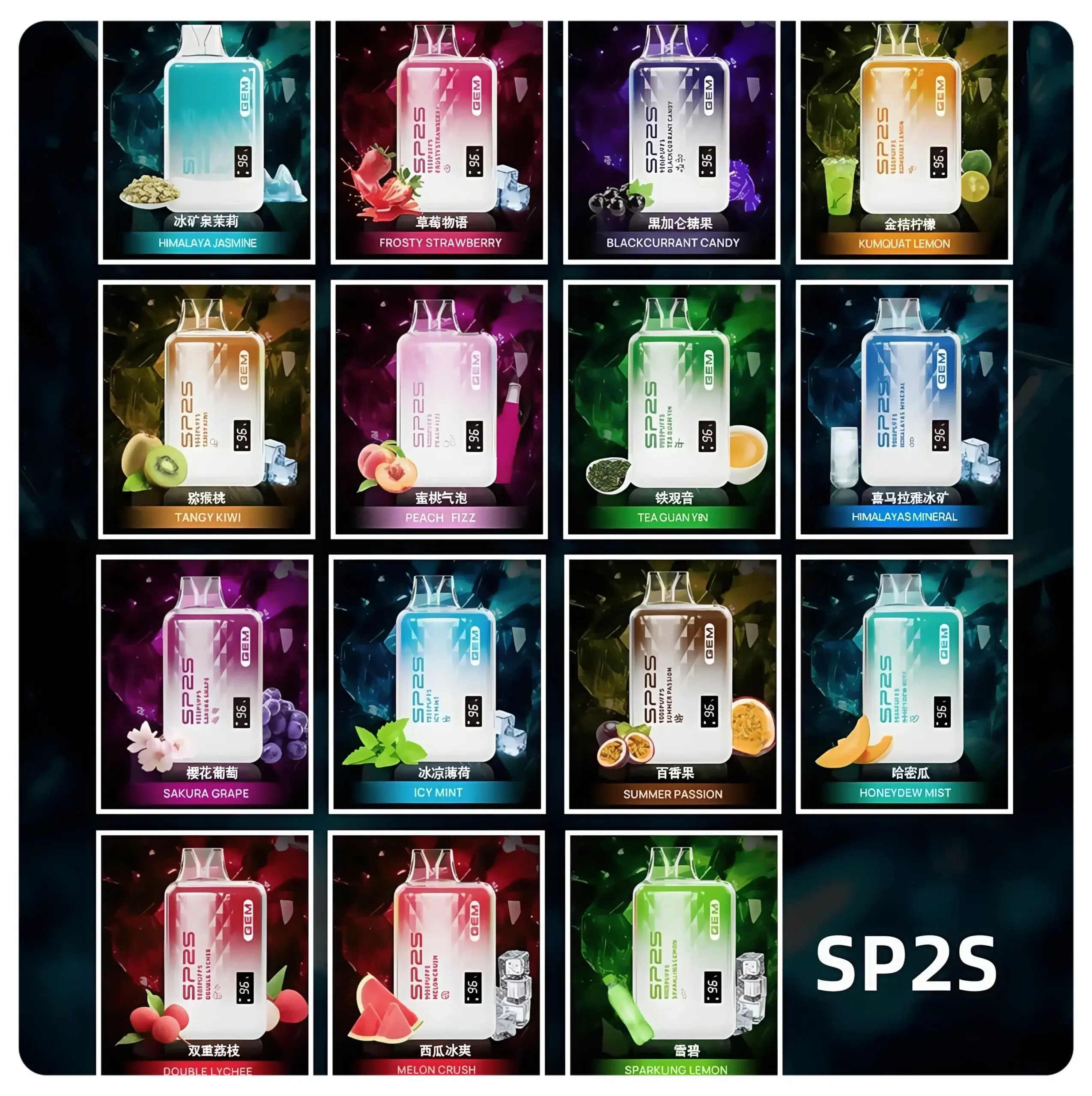 SP2S9000口拋棄式-scaled-1webp - ILIA 台灣官方線上|LANA、RELX、SP2S 全系列主機煙彈