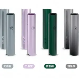 TUTX 主機 替換式霧化煙桿 通用一代電子煙專用煙彈