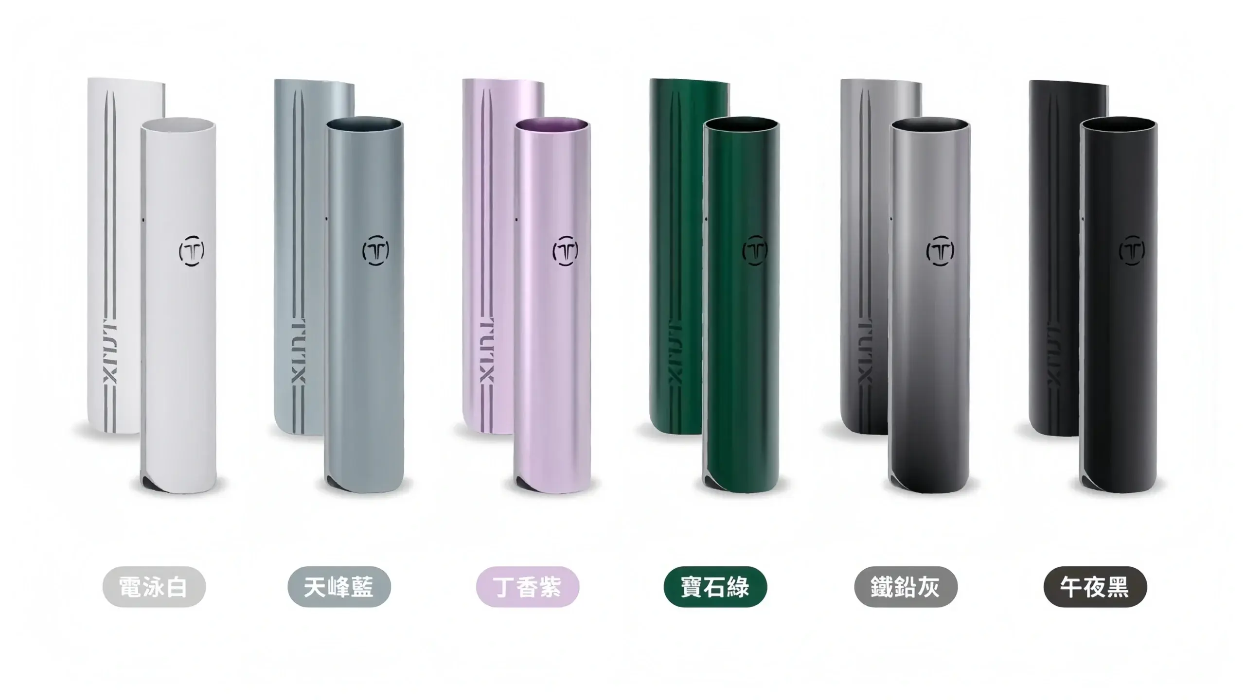 TUTX一代主機-scaled-1webp - ILIA 台灣官方線上|LANA、RELX、SP2S 全系列主機煙彈