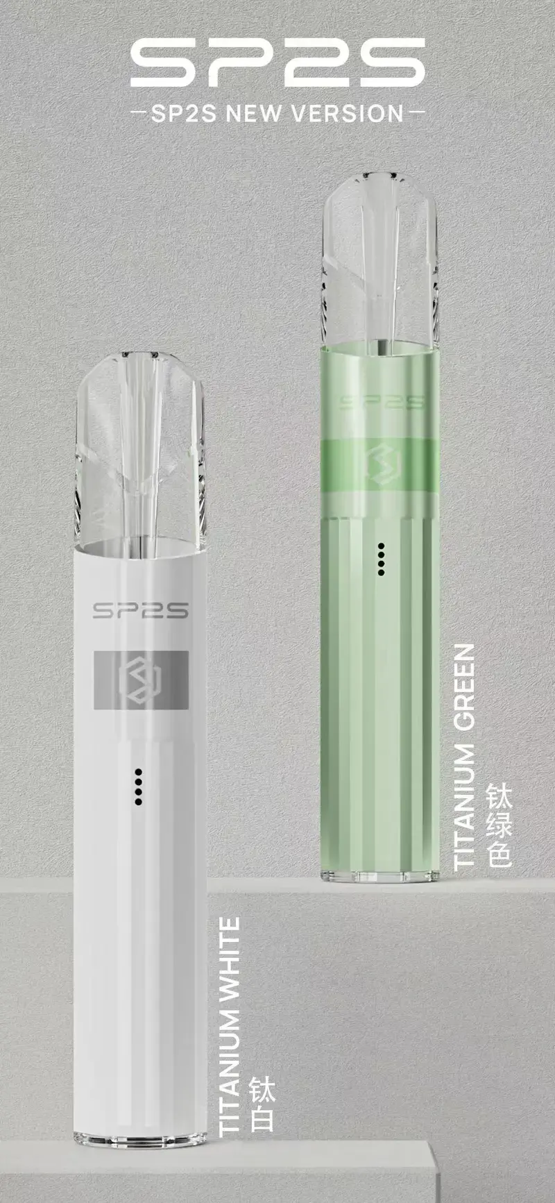 WechatIMG42webp - ILIA 台灣官方線上|LANA、RELX、SP2S 全系列主機煙彈