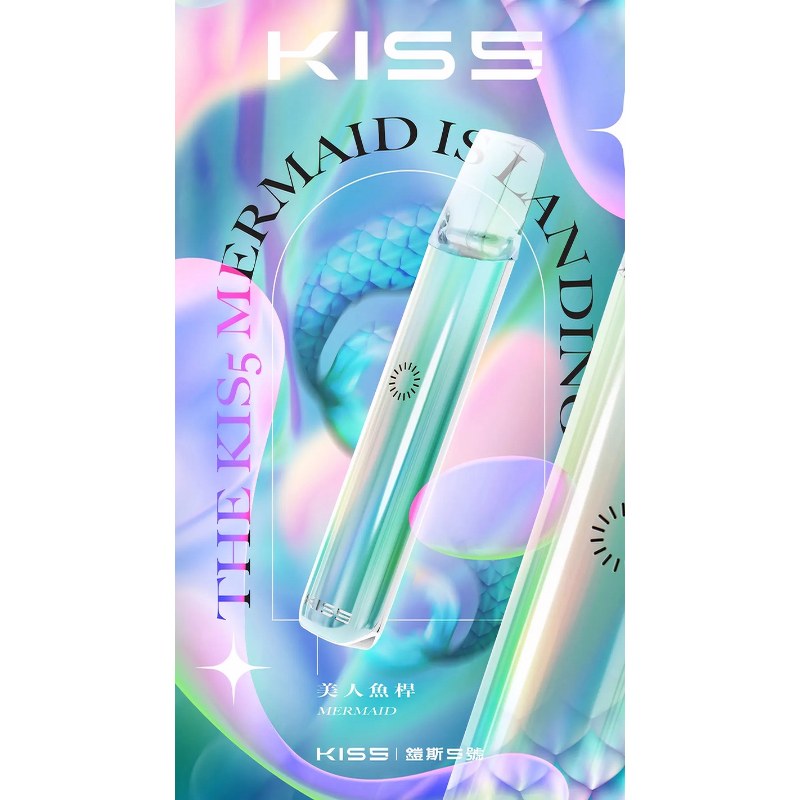 kiss-鎧斯5號-美人魚png - ILIA 台灣官方線上|LANA、RELX、SP2S 全系列主機煙彈