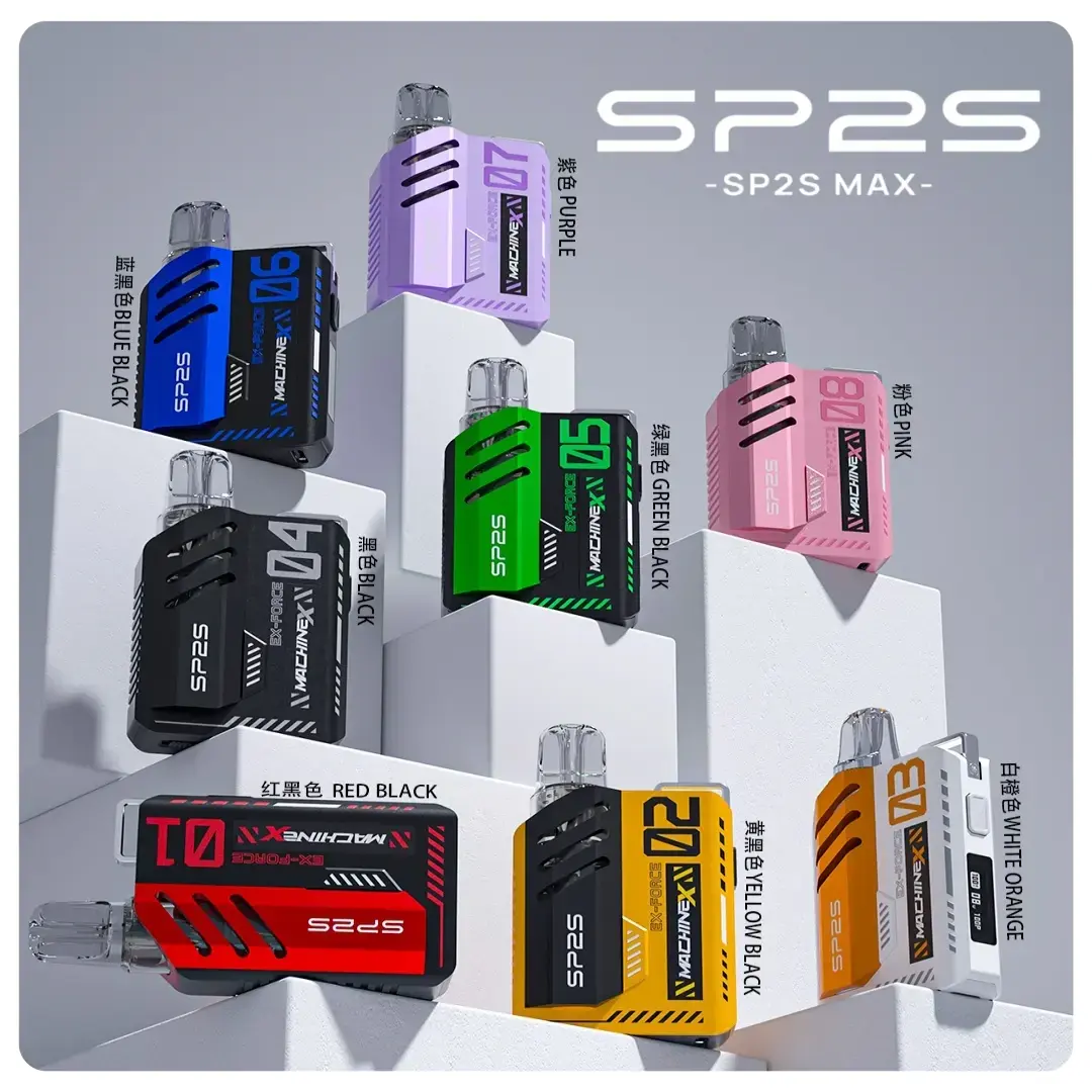 sp2s-max主機-1webp - ILIA 台灣官方線上|LANA、RELX、SP2S 全系列主機煙彈