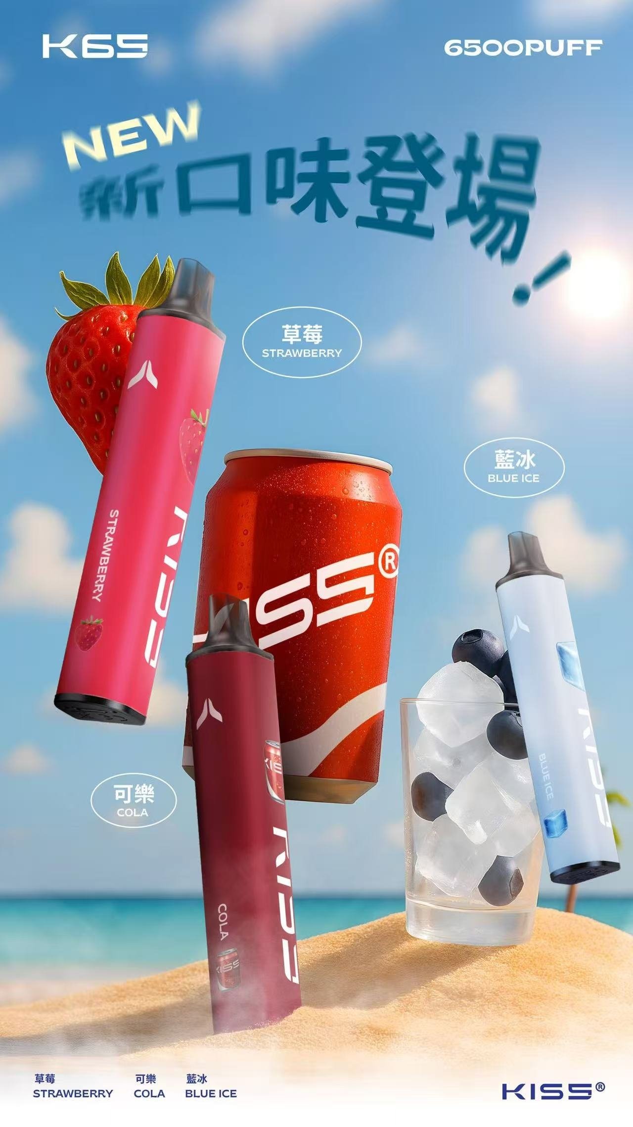 微信图片_20250920190006jpg - ILIA 台灣官方線上|LANA、RELX、SP2S 全系列主機煙彈