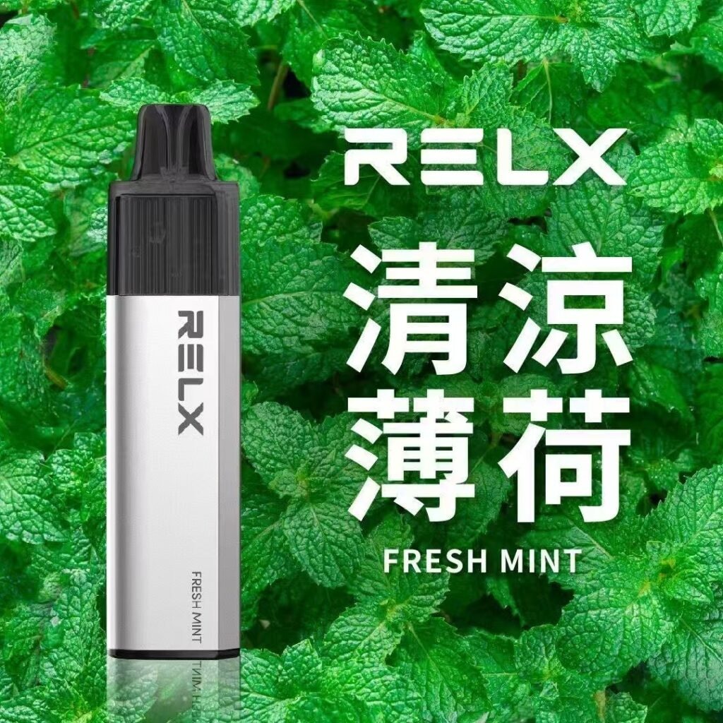 悅刻8000口薄荷jpg - ILIA 台灣官方線上|LANA、RELX、SP2S 全系列主機煙彈
